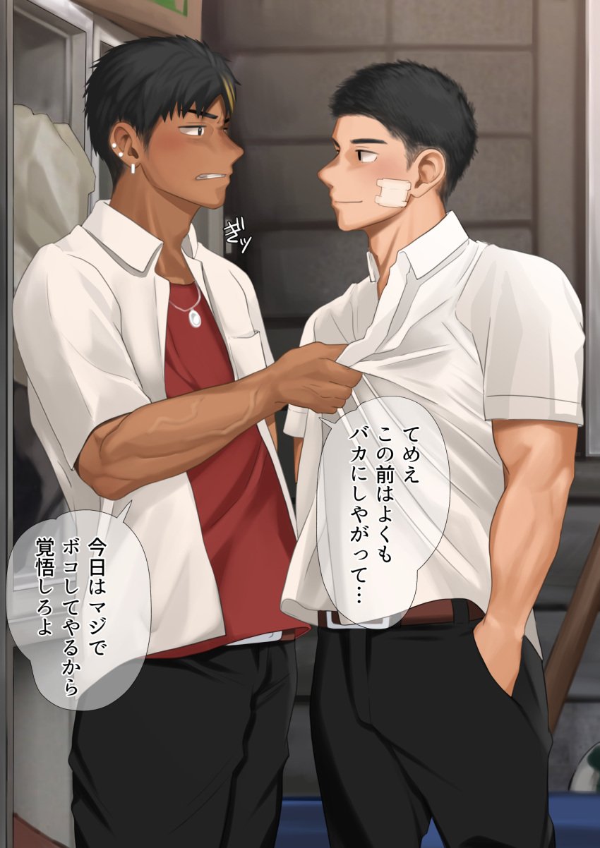 2boys bandaid bandaid_on_face black_hair blonde_hair dark_skin delinquent dyed_hair ear_piercing earrings frown grabbing grabbing_clothing gritted_teeth gym_storeroom hand_in_pants hand_in_pocket height_difference hi_res looking_at_another male male_only mature_male motyaki multicolored_hair muscular_arms necklace original original_character school school_uniform short_hair standing story text text_box text_bubble translated v-shaped_eyebrows veiny_arms white_shirt