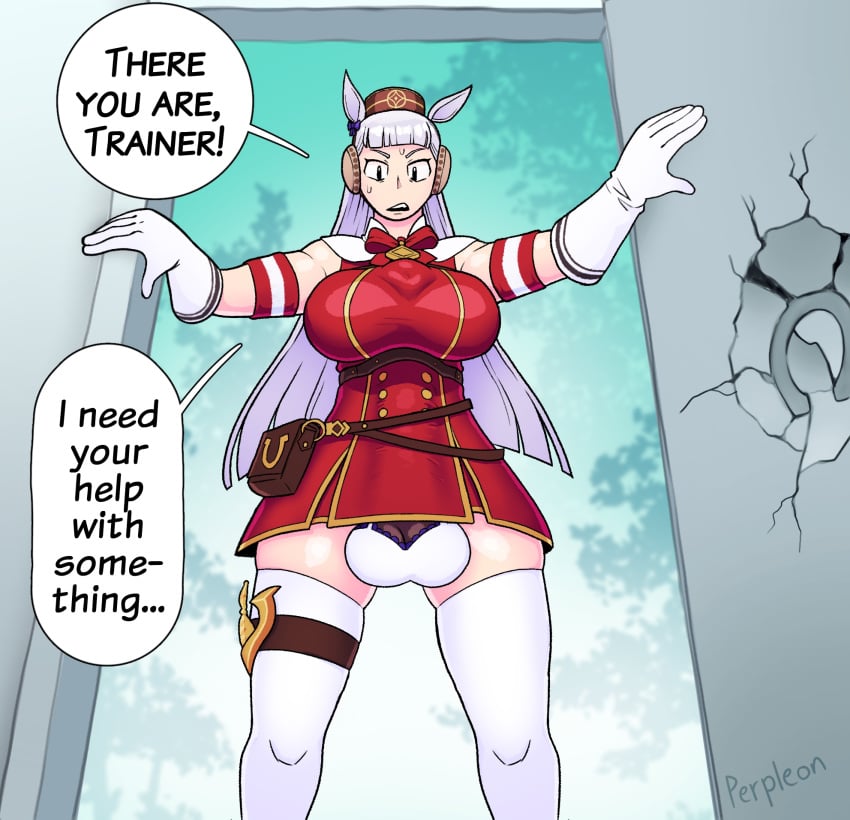 Gold Ship (Pretty Derby) Rule 34 Image