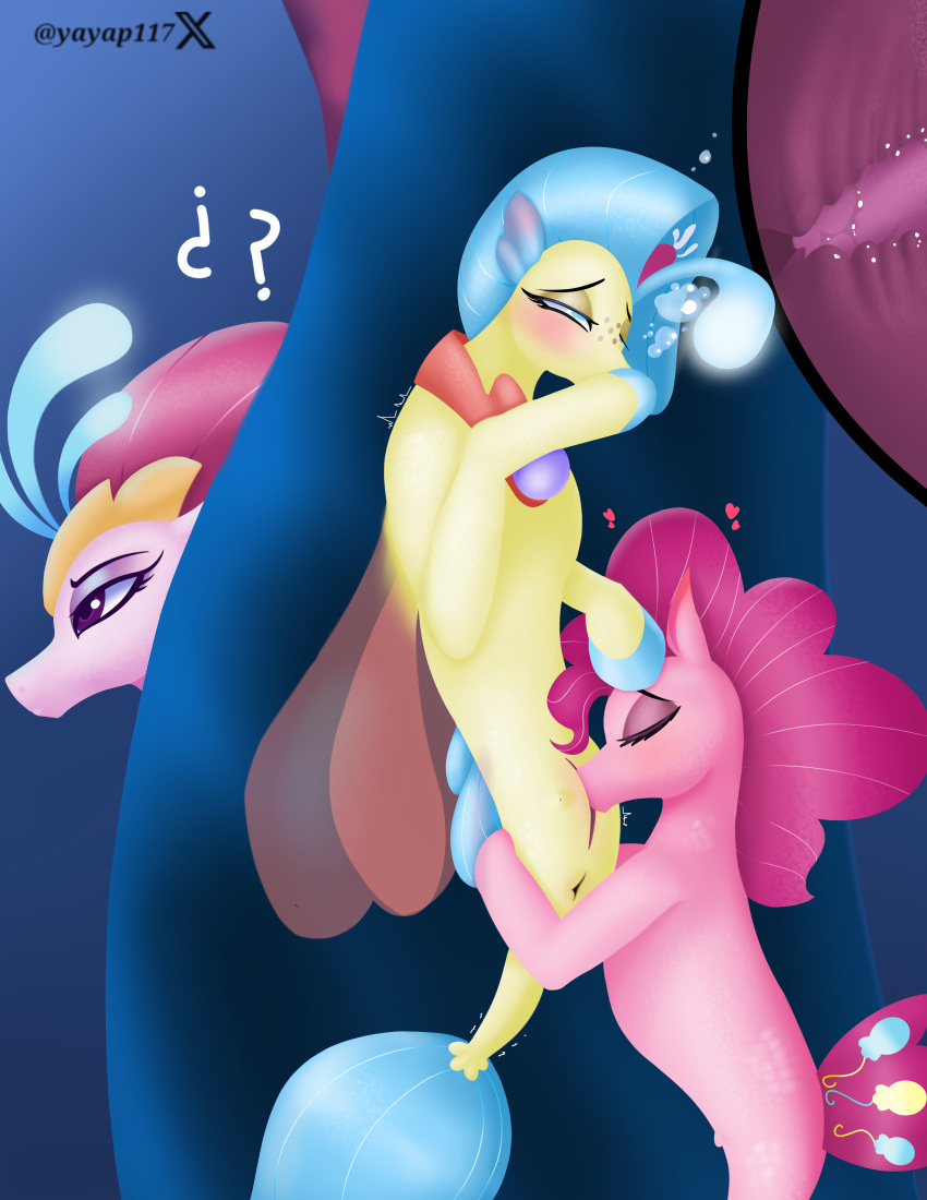 Pinkie Pie (Mlp) Rule 34 Image