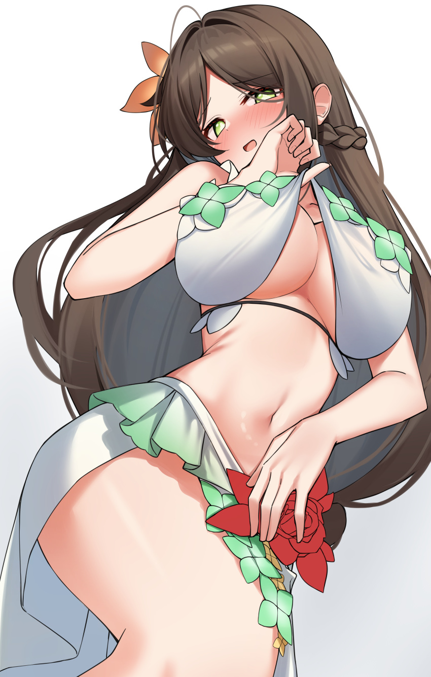 Gweon Sua (Summertime) Rule 34 Image