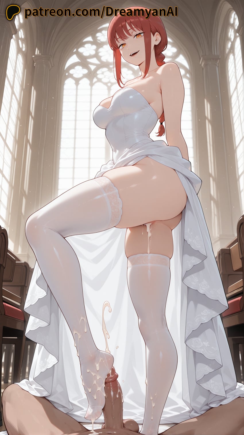 Makima (Chainsaw Man) Rule 34 Image