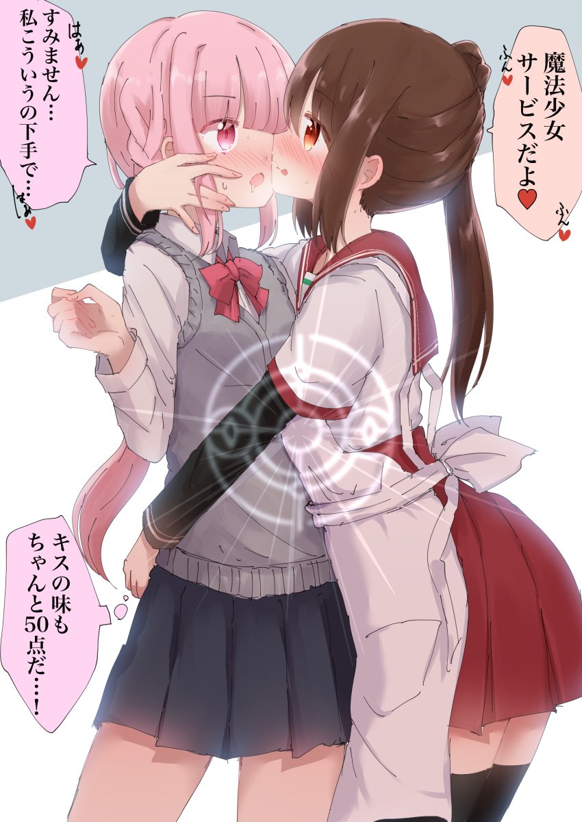 absurdres apron black_thighhighs blush braid brown_hair connect_(magia_record) highres hime_cut hug kamihama_university_affiliated_school_uniform licking_lips long_hair magia_record:_mahou_shoujo_madoka_magica_gaiden mahou_shoujo_madoka_magica na_bia pink_hair red_eyes red_skirt saliva school_uniform skirt tamaki_iroha thighhighs tongue tongue_out yui_tsuruno yuri