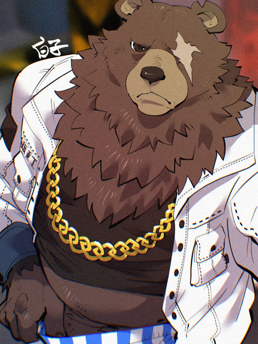 1boy animal_ears bara bear_boy bear_ears ben_bigger boxers brown_fur chain_necklace chains clothes_pull fat fat_man from_above frown furry furry_male highres jewelry large_pectorals male_focus male_underwear necklace notched_ears pants pants_pull pectorals penis penis_peek plump scar shirako_(kirupi) short_hair solo thick_eyebrows underwear white_pants zenless_zone_zero