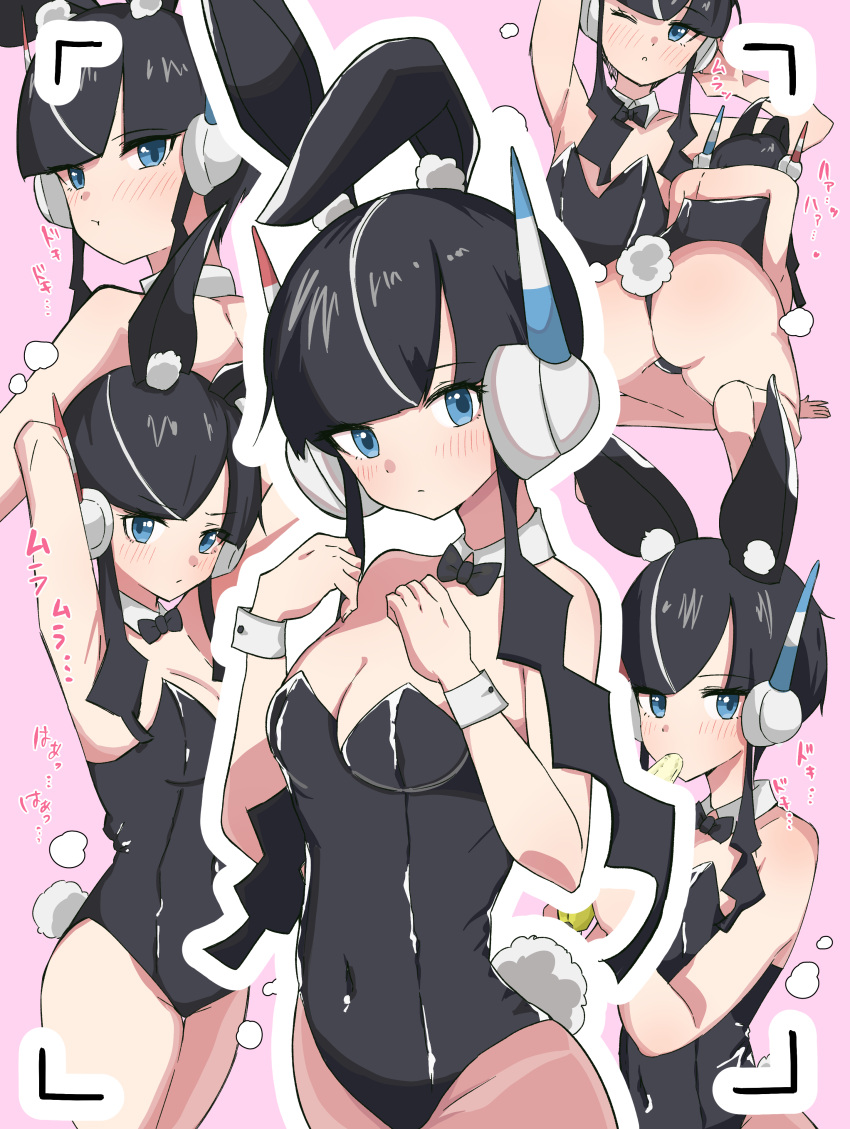 1girls absurd_res armpits ass banana black_hair blue_eyes blush bow bowtie breasts bunny_ears bunny_tail bunnysuit choker cleavage commentary covered_navel creatures_(company) eating elesa_(pokemon) elesa_(pokemon_bw2) female game_freak headphones hi_res leotard looking_at_viewer medium_breasts monmon_(monmon_h18/monmon_k18) multiple_views nintendo one_eye_closed paid_reward_available pink_background pokemon pokemon_(game) pokemon_bw2 recording sample short_hair simple_background solo standing suggestive_food