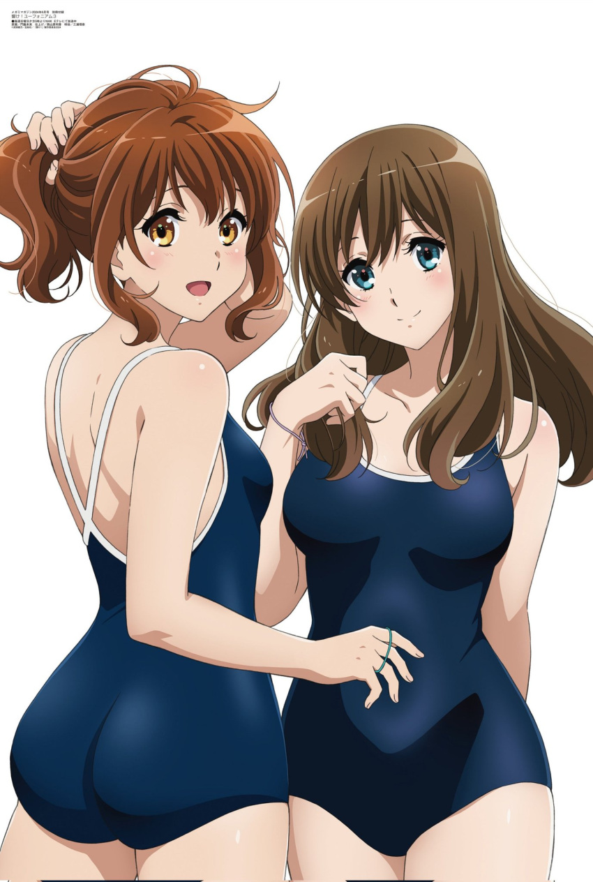 2girls ass back back_view bare_arms bare_legs bare_shoulders bare_thighs blue_eyes breasts brown_eyes brown_hair hand_on_hair hi_res hibike!_euphonium kuroe_mayu long_hair looking_at_viewer megami_magazine mouth_closed official_art one-piece_swimsuit open_mouth oumae_kumiko ponytail school_swimsuit simple_background smile swimsuit thick_ass thighs white_background