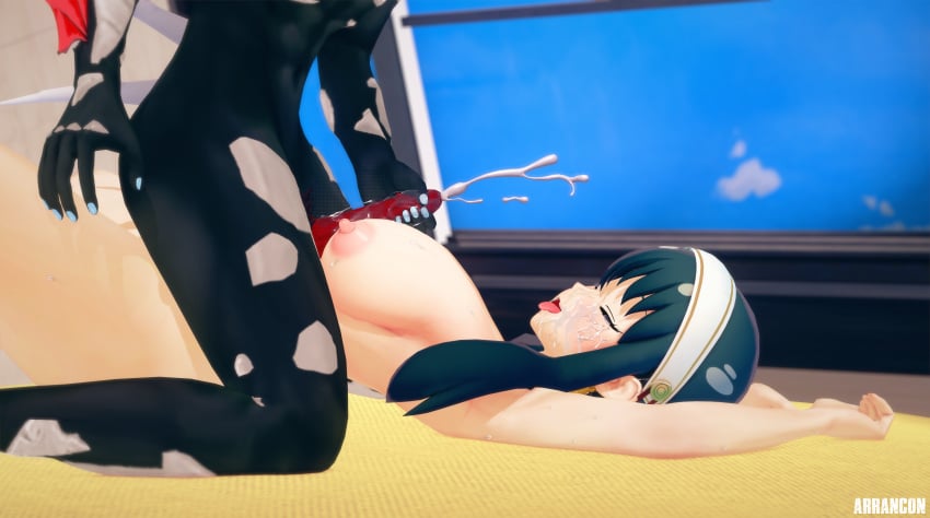 Grimm (Rwby) Rule 34 Image