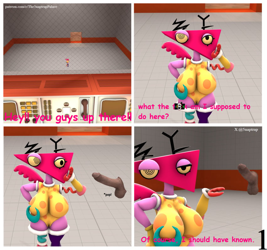 Triangle (Shape) Rule 34 Image