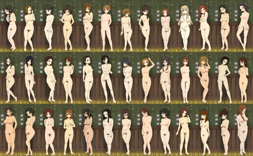 39girls 6+girls barefoot black_eyes black_hair blonde_hair breasts brown_eyes brown_hair chikada_haruko_(k-on!) endou_michiko_(k-on!) everyone female glasses human human_only iida_keiko_(k-on!) k-on! kikuchi_tae_(k-on!) kimura_fumie_(k-on!) kinoshita_shizuka_(k-on!) koiso_tsukasa_(k-on!) makigami_kimiko_(k-on!) matsumoto_mifuyu_(k-on!) mio_akiyama_(k-on!) miura_kazuko_(k-on!) miyamoto_akiyo_(k-on!) multiple_girls nakajima_nobuyo_(k-on!) nakanishi_toshimi_(k-on!) navel nipples nodoka_manabe_(k-on!) nojima_chika_(k-on!) nude okada_haruna_(k-on!) oota_ushio_(k-on!) pubic_hair ritsu_tainaka_(k-on!) saeki_mika_(k-on!) sakuma_hideko_(k-on!) sakurai_natsuka_(k-on!) sano_keiko_(k-on!) sasaki_youko_(k-on!) satou_akane_(k-on!) sawako_yamanaka_(k-on!) shibaya_toshimi_(k-on!) shima_chizuru_(k-on!) shimizu_kyouko_(k-on!) spiketail sunahara_yoshimi_(k-on!) tachibana_himeko_(k-on!) takahashi_fuuko_(k-on!) taki_eri_(k-on!) tanline tsuchiya_ai_(k-on!) tsumugi_kotobuki_(k-on!) wajima_maki_(k-on!) wakaoji_ichigo_(k-on!) yada_masumi_(k-on!) yui_hirasawa_(k-on!)