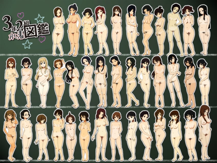 39girls 6+girls barefoot black_eyes black_hair blonde_hair breasts brown_eyes brown_hair chikada_haruko_(k-on!) endou_michiko_(k-on!) everyone female glasses human human_only iida_keiko_(k-on!) k-on! kikuchi_tae_(k-on!) kimura_fumie_(k-on!) kinoshita_shizuka_(k-on!) koiso_tsukasa_(k-on!) makigami_kimiko_(k-on!) matsumoto_mifuyu_(k-on!) mio_akiyama_(k-on!) miura_kazuko_(k-on!) miyamoto_akiyo_(k-on!) multiple_girls nakajima_nobuyo_(k-on!) nakanishi_toshimi_(k-on!) navel nipples nodoka_manabe_(k-on!) nojima_chika_(k-on!) nude okada_haruna_(k-on!) oota_ushio_(k-on!) pubic_hair ritsu_tainaka_(k-on!) saeki_mika_(k-on!) sakuma_hideko_(k-on!) sakurai_natsuka_(k-on!) sano_keiko_(k-on!) sasaki_youko_(k-on!) satou_akane_(k-on!) sawako_yamanaka_(k-on!) shibaya_toshimi_(k-on!) shima_chizuru_(k-on!) shimizu_kyouko_(k-on!) spiketail sunahara_yoshimi_(k-on!) tachibana_himeko_(k-on!) takahashi_fuuko_(k-on!) taki_eri_(k-on!) tanline tsuchiya_ai_(k-on!) tsumugi_kotobuki_(k-on!) wajima_maki_(k-on!) wakaoji_ichigo_(k-on!) yada_masumi_(k-on!) yui_hirasawa_(k-on!)