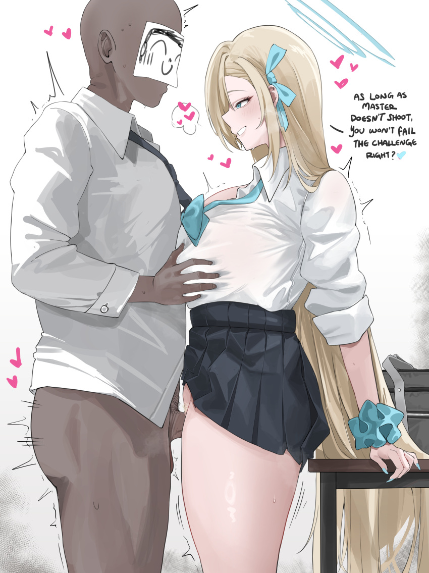 Asuna (Blue Archive) Rule 34 Image