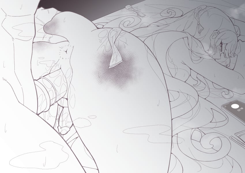 Reimu Endou (Nijisanji) Rule 34 Image