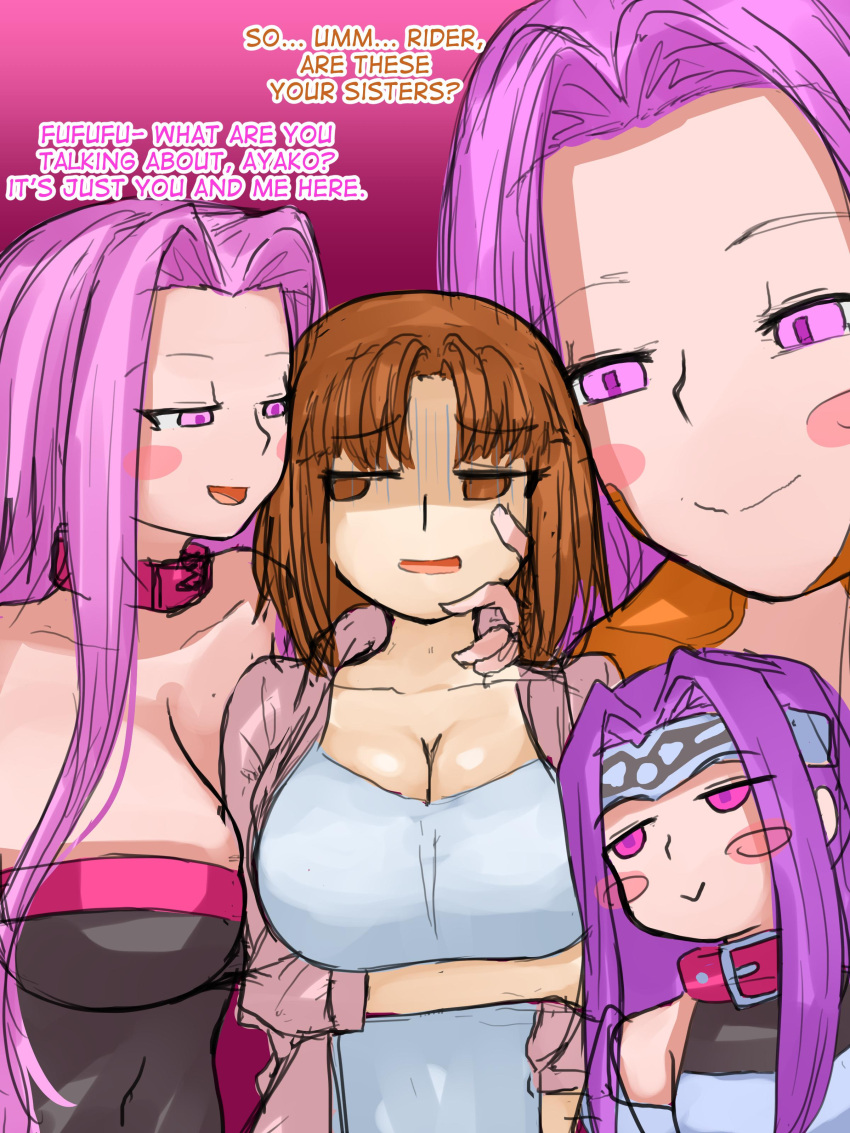 2girls big_breasts breasts brown_eyes brown_hair clothed english_text fate/grand_order fate/stay_night fate_(series) female_only medusa_(fate) mitsuzuri_ayako purple_eyes purple_hair steamingtofu text tits