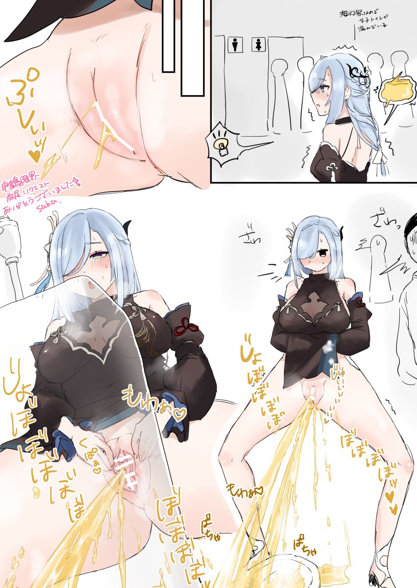 1girls blue_eyes blue_hair female genshin_impact omorashi peeing pussy sakaoo20 shenhe_(genshin_impact) spread_pussy squat_toilet standing tagme toilet urinal urination urine_stream