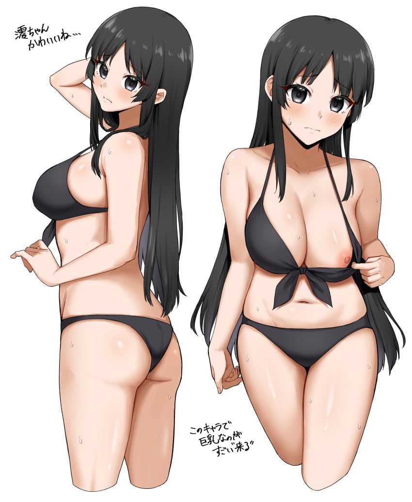 1girls absurdres anony_83 ass bikini bikini_top_aside black_bikini black_eyes black_hair blush collarbone female_focus female_only flashing flashing_breasts highres k-on! large_breasts long_hair looking_at_viewer mio_akiyama_(k-on!) multiple_views navel nipples one_breast_out period_(anony_83) presenting simple_background standing sweat swimsuit translation_request white_background