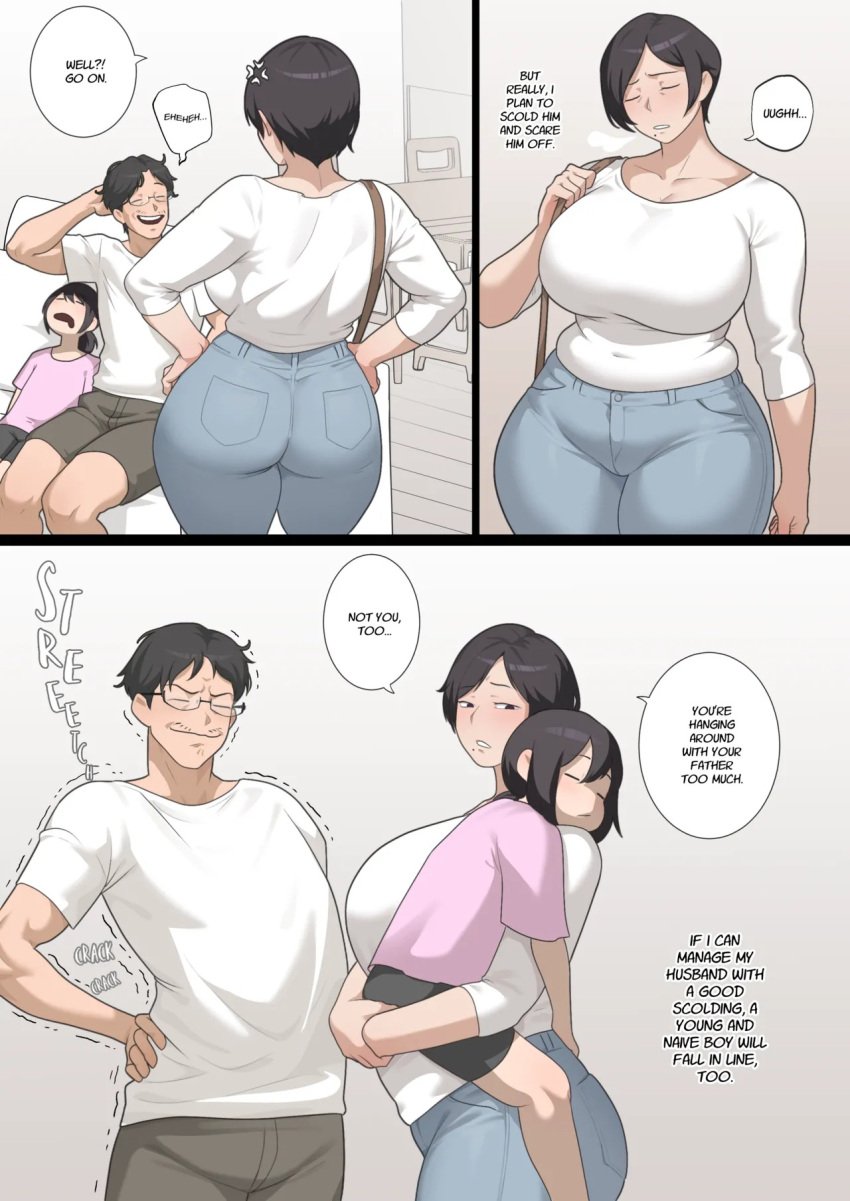 big_ass big_breasts comic family female husband husband_and_wife imminent_confrontation narration ntr sleeping soraoraora text wife