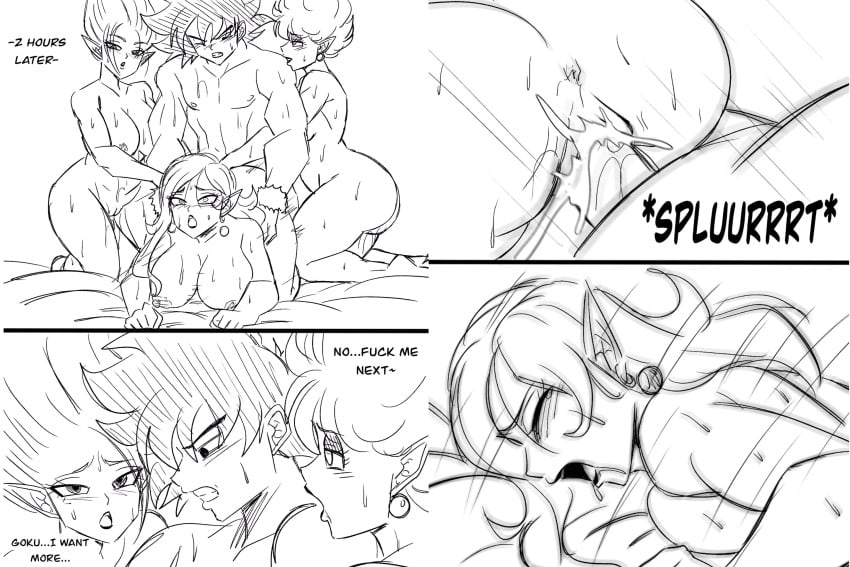 Dr. Arinsu Rule 34 Image