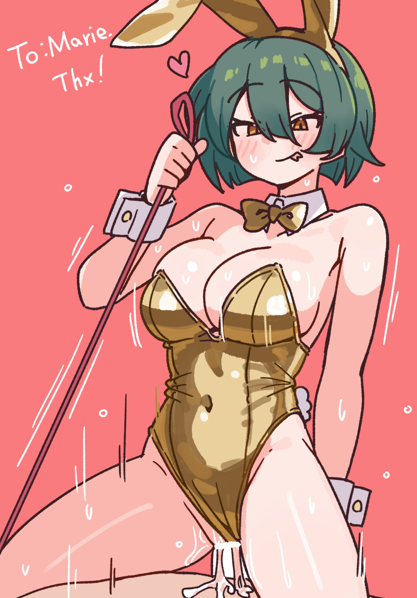 :P Rule 34 Image
