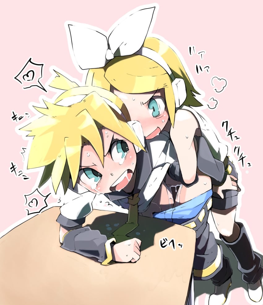 Assertive Rule 34 Image