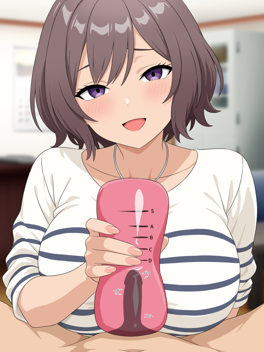 Neo Asari (Gakuen Idolmaster) Rule 34 Image