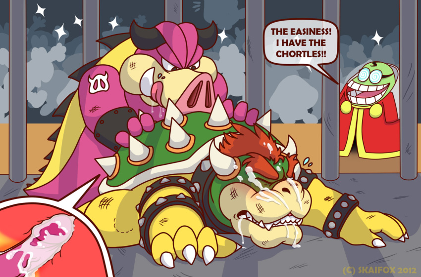 bara bowser cage cum fawful green_shell inside koopa male mario_(series) mario_and_luigi_(series) midbus multiple_males nintendo orgasm penis shell skaifox spiky_shell sweat yaoi