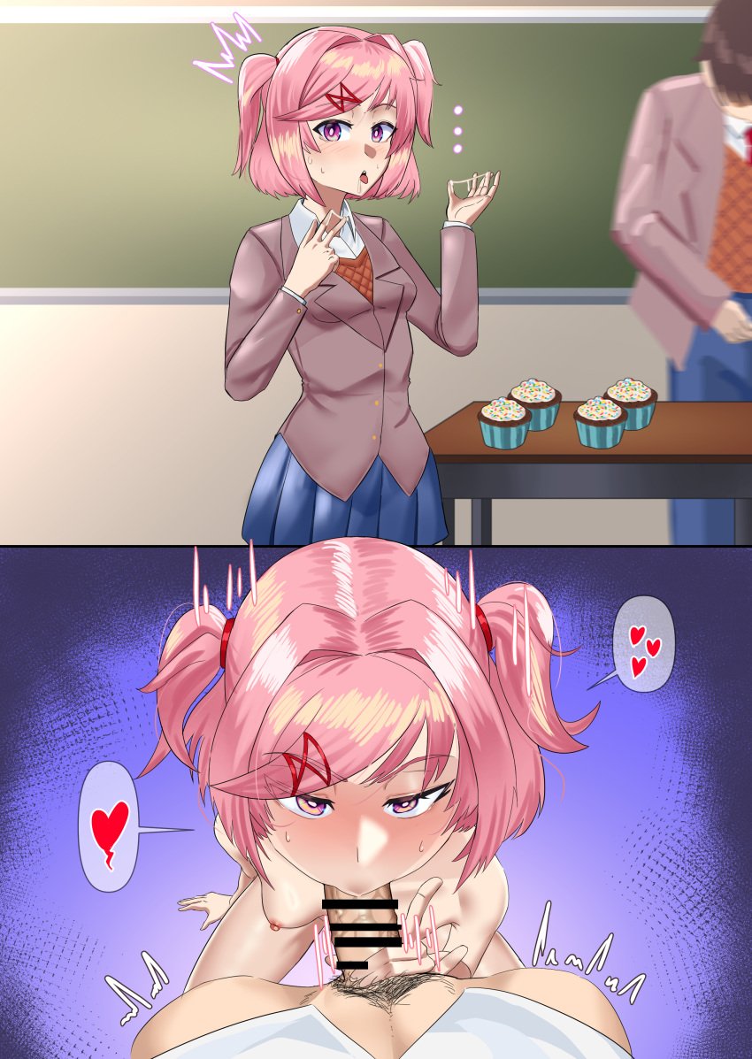 1boy 1female 1girls 1male 2koma 5_fingers blowjob blue_skirt breasts censored clothed clothes clothing cupcake cupcakes desk doki_doki_literature_club fellatio hair_intakes handjob handjob_while_sucking heart kahullt natsuki_(doki_doki_literature_club) nipples open_mouth penis pink_eyes pink_hair pubic_hair school_desk skirt sucking sucking_penis tongue tongue_out