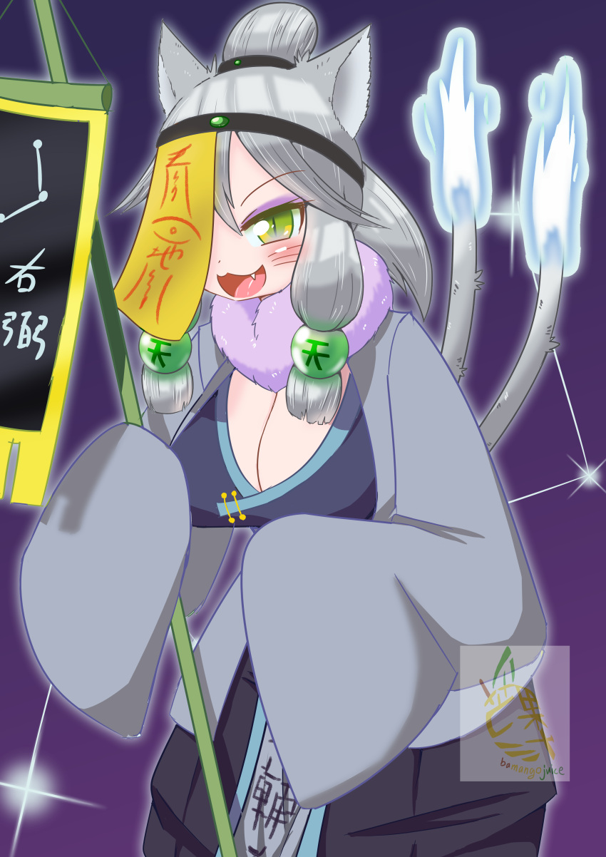 Original Character (Original) Rule 34 Image
