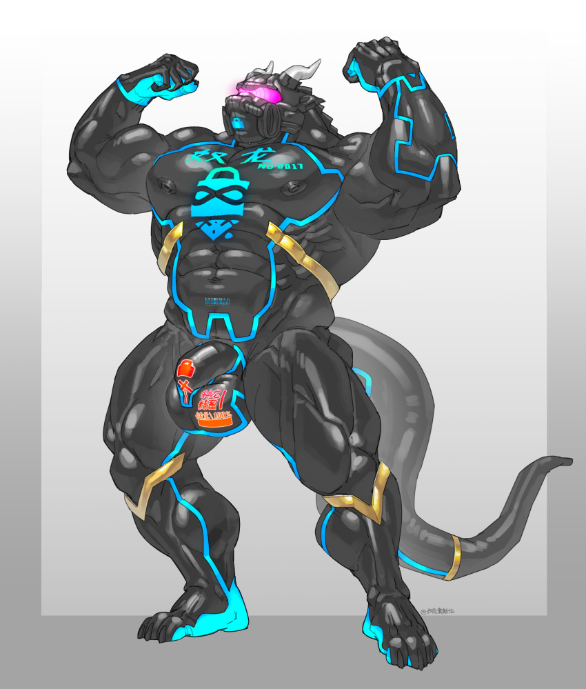 2024 2_horns anthro biped chastity_cage chastity_device dragon gay griffin_(awpdragon) hi_res horn hypnosis hypnotic_visor luke_c419 male male_only mind_control muscular muscular_anthro muscular_male muscular_sub mythological_creature mythological_scalie mythology scalie solo standing submissive submissive_anthro submissive_male