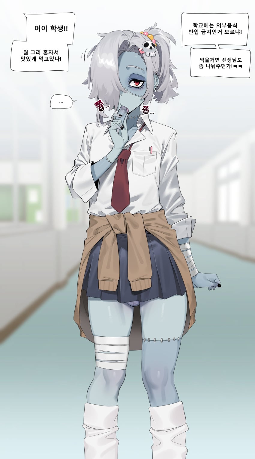 Original Rule 34 Image