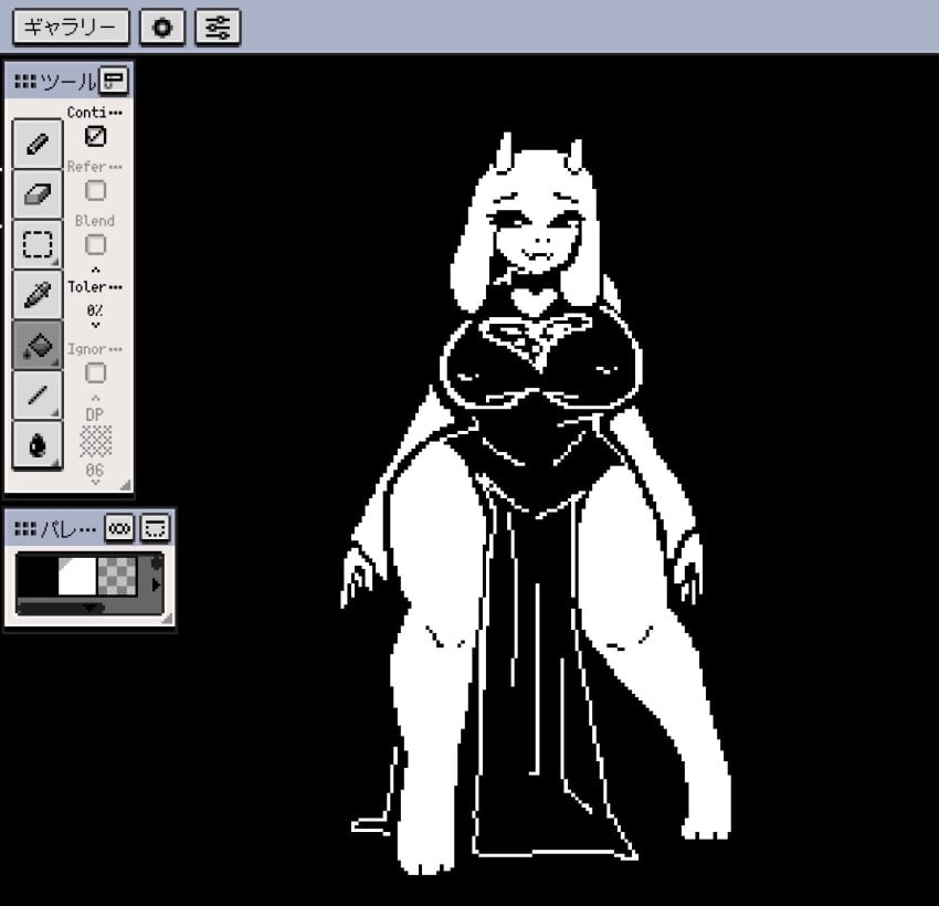 Toriel (Deltarune) Rule 34 Image