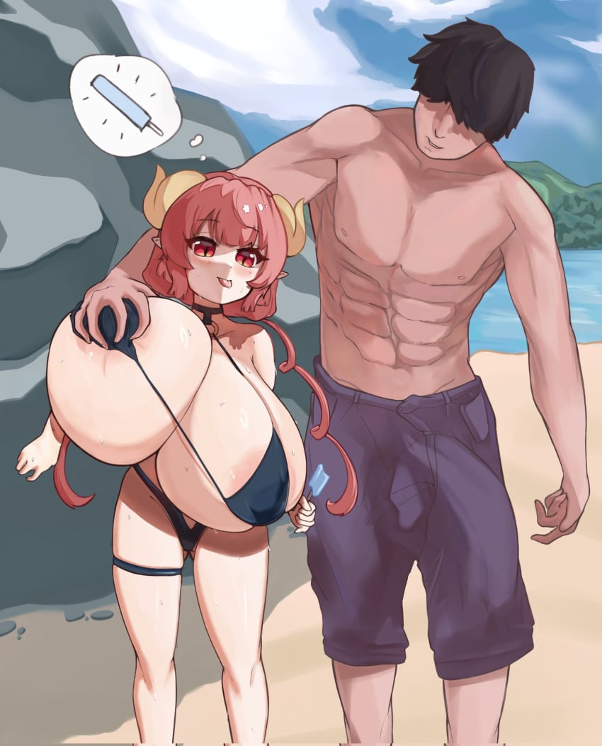 Ilulu (Dragon Maid) Rule 34 Image