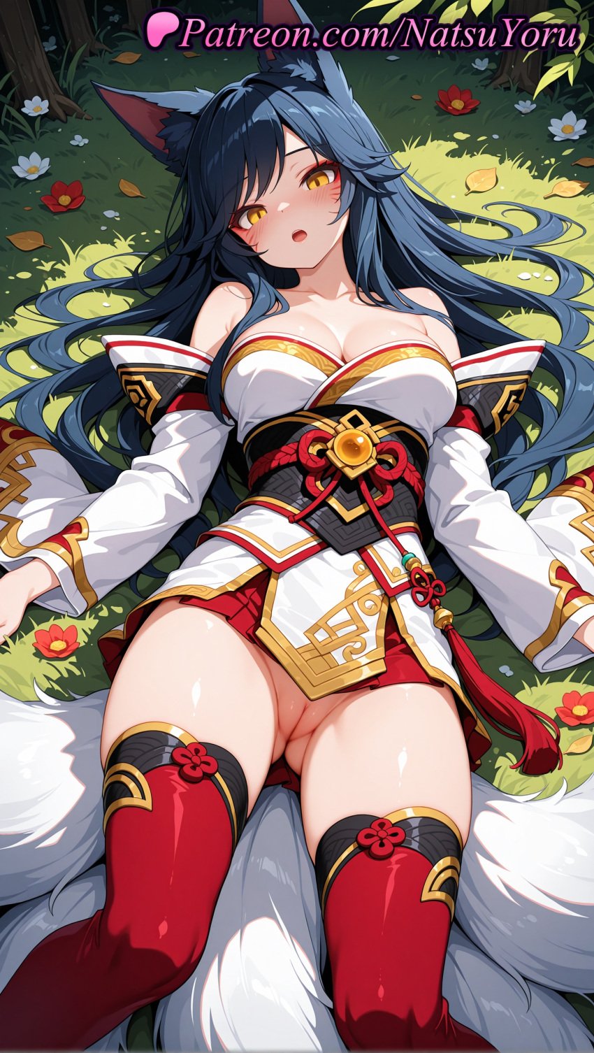 1girls 2025 ahri ai ai_assisted ai_generated animal_ear_fluff animal_ears anime anime_style ass_visible_through_thighs bangs bare_shoulders black_hair blush breasts bust busty cleavage cleft_of_venus collarbone detached_sleeves dress facepaint facial_mark feet_out_of_frame female female_focus female_only flower fox_ears fox_girl fox_tail grass hentai hi_res high_quality high_resolution highres japanese_clothes kitsune korean_clothes labia large_breasts league_of_legends league_of_legends:_wild_rift long_hair long_sleeves looking_at_viewer lying multiple_tails natsuyoru no_panties non-asian obi on_back on_grass open_mouth orange_eyes outdoors patreon pussy red_flower red_thighhighs riot_games sash skirt slit_pupils solo solo_female stable_diffusion tail thighhighs thighs uncensored vagina voluptuous voluptuous_female whisker_markings white_kimono wide_sleeves yellow_eyes