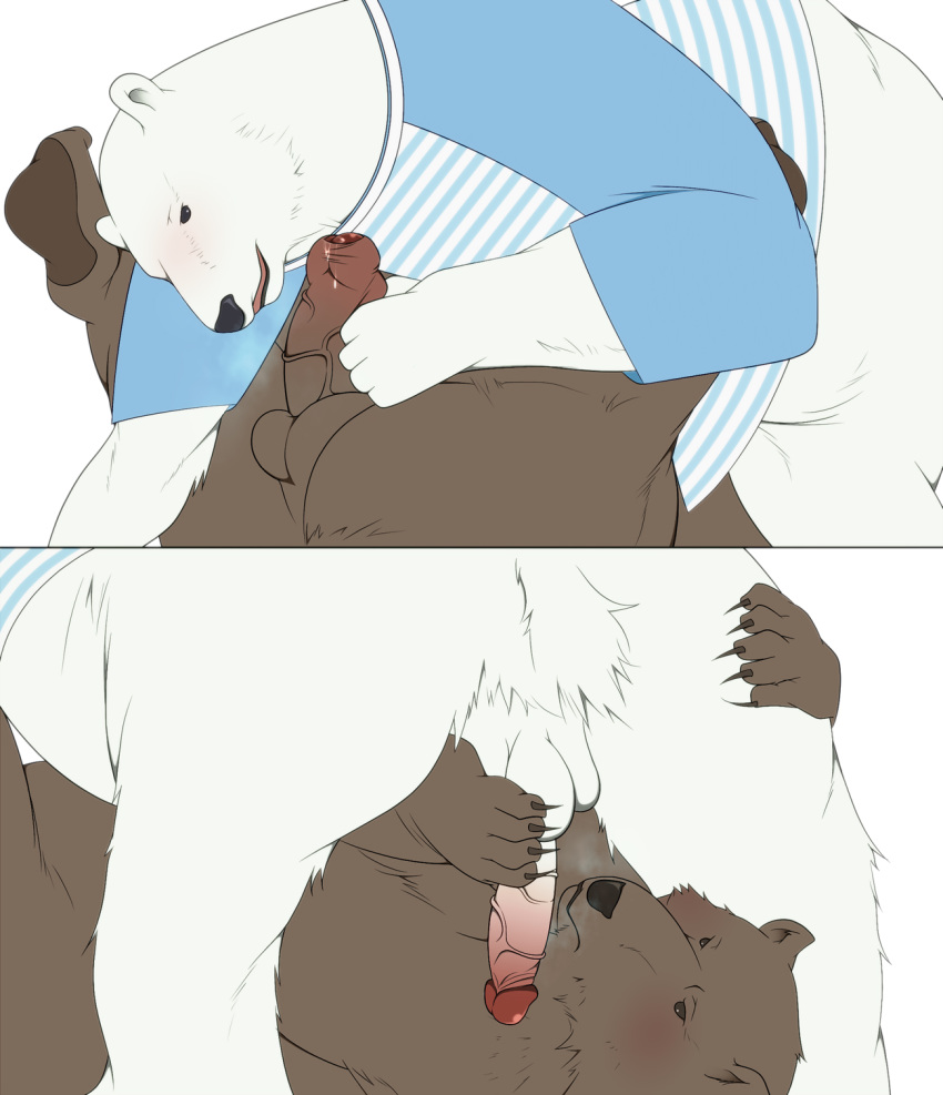 furry furry_only grizzly male multiple_males no_humans polar_bear shirokuma_cafe yaoi