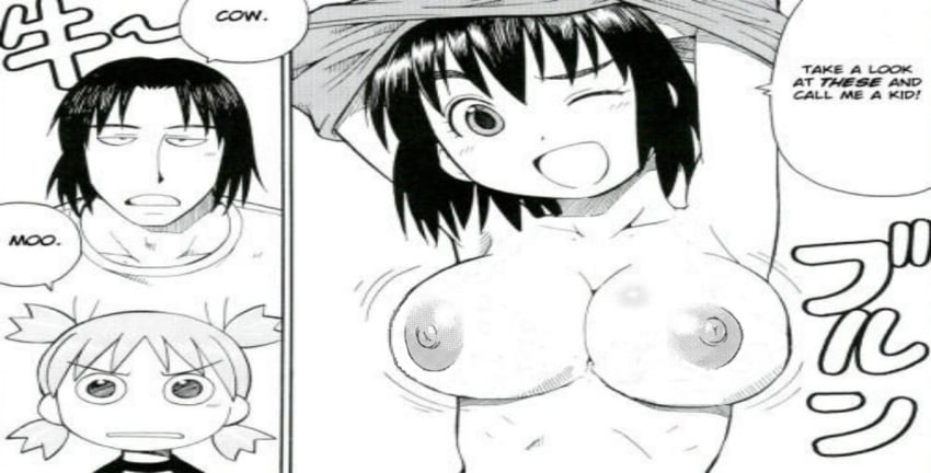 breasts fuuka_ayase narutou9 nipples taking_clothes_off yotsuba&! yotsuba_koiwai yousuke_koiwai