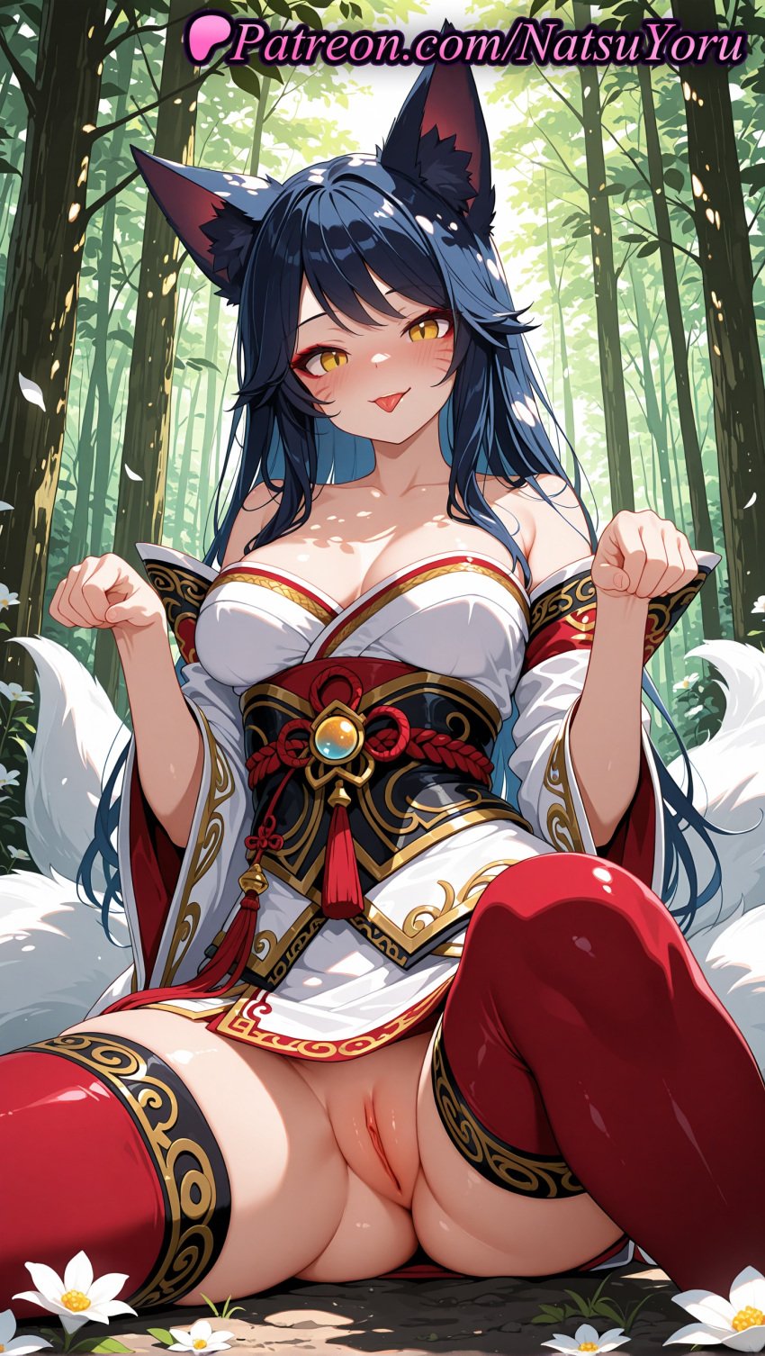 1girls 2025 ahri ai ai_assisted ai_generated animal_ear_fluff animal_ears anime anime_style bamboo bamboo_forest bangs bare_shoulders black_hair blue_hair blush breasts bust busty cleavage cleft_of_venus collarbone day detached_sleeves dress facial_mark female female_focus female_only flower forest fox_ears fox_girl fox_tail hands_up hentai hi_res high_quality high_resolution highres japanese_clothes juicy_butt kimono kitsune labia large_breasts league_of_legends league_of_legends:_wild_rift long_hair long_sleeves looking_at_viewer multiple_tails natsuyoru nature no_panties non-asian obi off_shoulder outdoors patreon paw_pose pussy pussy_lips pussy_peek red_thighhighs riot_games sash sitting slit_pupils smile solo solo_female spread_legs stable_diffusion tail thighhighs thighs tongue tongue_out tree uncensored vagina voluptuous voluptuous_female vulva whisker_markings white_flower white_kimono wide_sleeves yellow_eyes