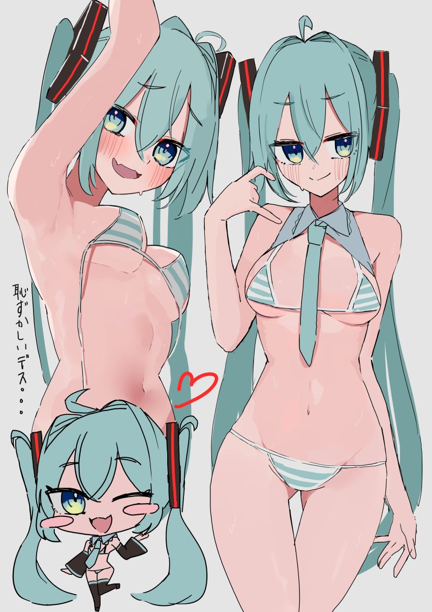 bikini blue_bikini blue_eyes blue_hair blush breasts chibi female hair_ornament hatsune_miku hatsune_miku_(collared_bikini) heart long_hair multiple_views open_mouth presenting small_breasts small_waist striped_bikini sweat sweatdrop sweating thick_thighs thighs tie vocaloid waist yatsuwo_emiya