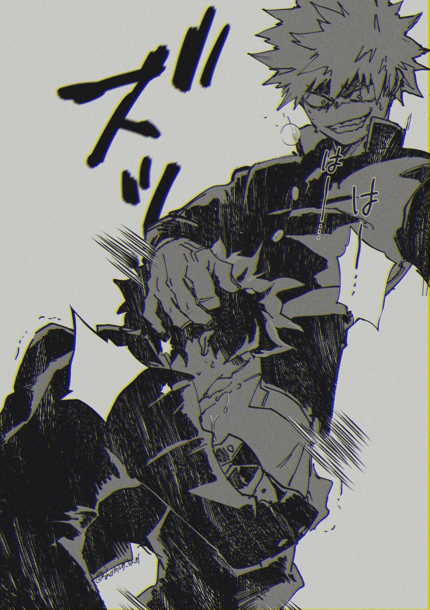 Bakugou Katsuki (Boku No Hero Academia) Rule 34 Image