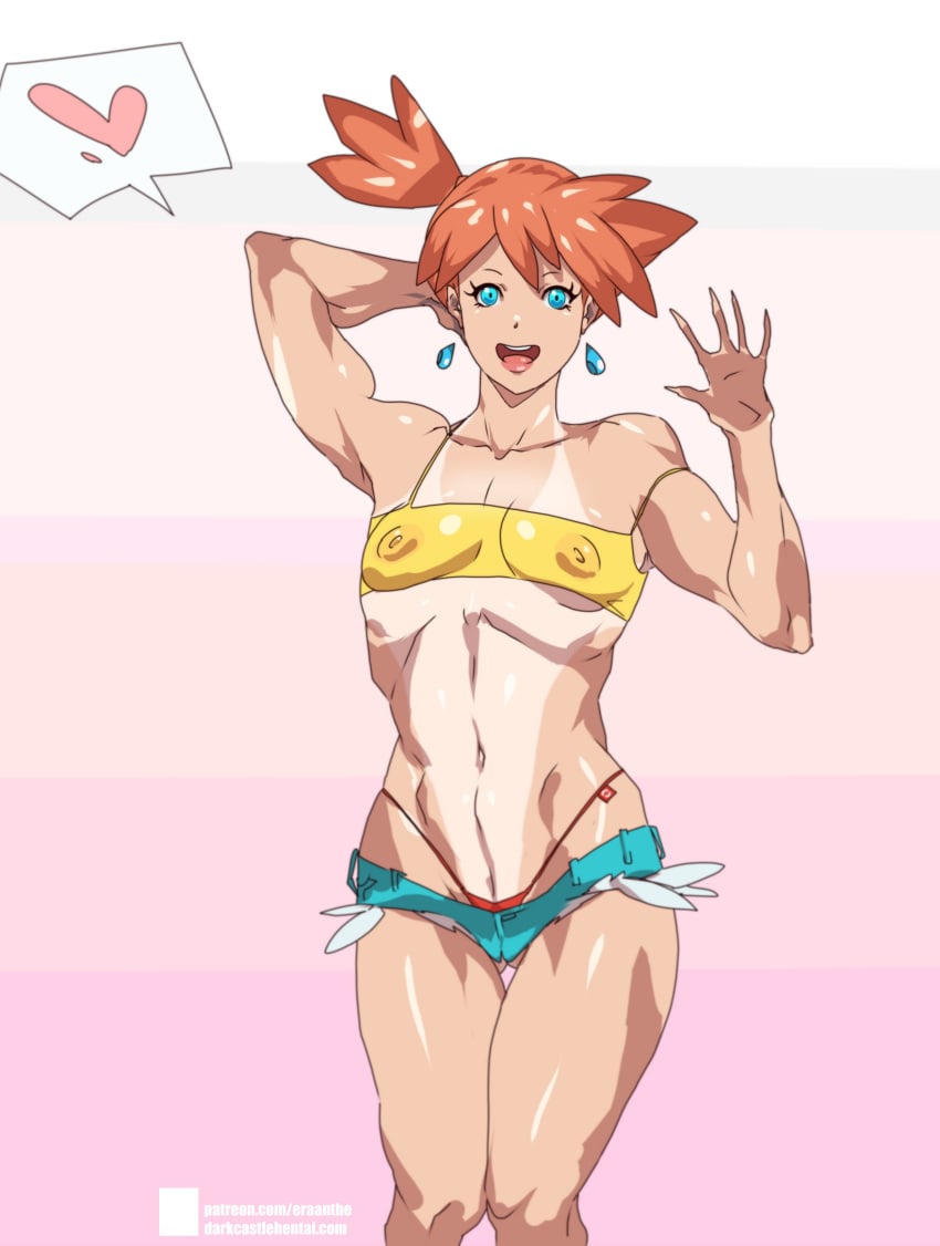 Kasumi (Pokemon) Rule 34 Image