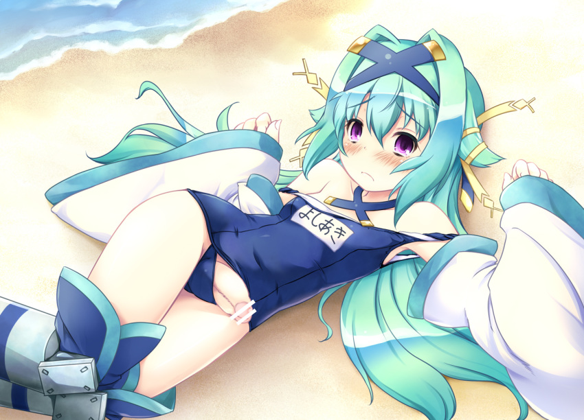 aqua_hair beach blush censored collar detached_sleeves female futanari hair_ornament intersex long_hair lying mogami_yoshiaki_(sengoku_collection) penis pointless_censoring purple_eyes school_swimsuit sengoku_collection strap_slip sukumizu_flap swimsuit uma_(tnk-power)