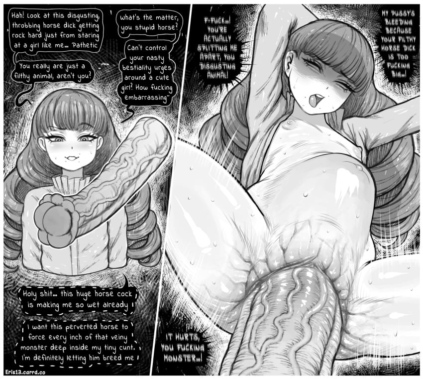 Marina (Fear And Hunger) Rule 34 Image