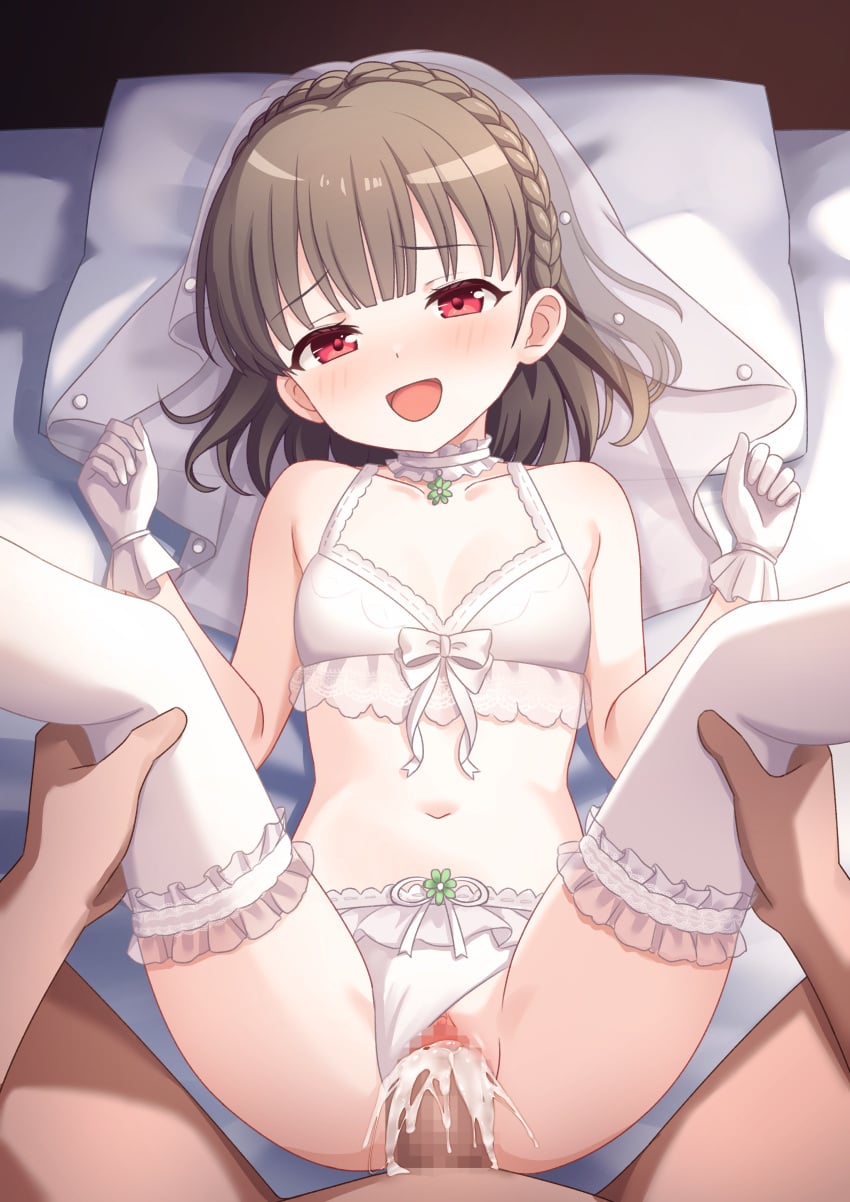 Shigino Mutsumi (Girlfriend (Kari)) Rule 34 Image