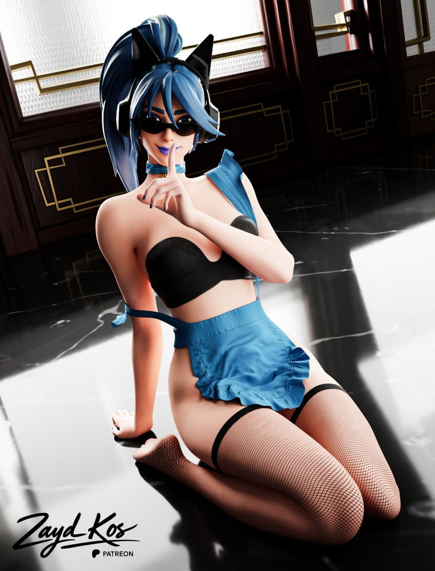 3d (Artwork) Rule 34 Image