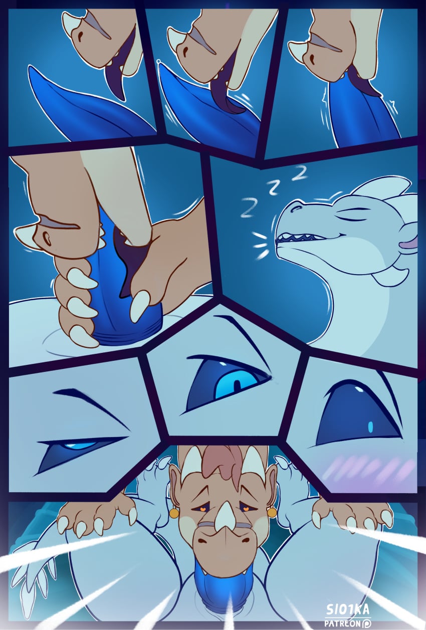 Qibli (Wof) Rule 34 Image