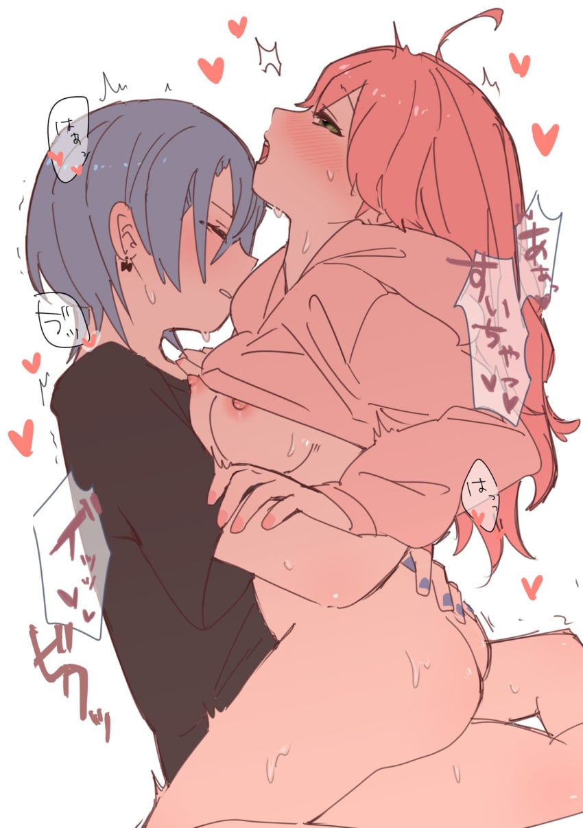 2girls ahoge arms_around_another's_waist ass blue_hair blue_necktie bottomless breasts closed_eyes clothes_lift commentary_request earrings facing_another futa_with_female futanari heart highres hololive hood hoodie hoodie_lift hoshimachi_suisei hug jewelry long_hair long_sleeves medium_breasts multiple_girls necktie nipples open_mouth parted_lips pink_hair pink_nails sakura_miko sex short_hair simple_background sitting sitting_on_lap sitting_on_person translation_request virtual_youtuber white_background wolf_cut zatta_zmm