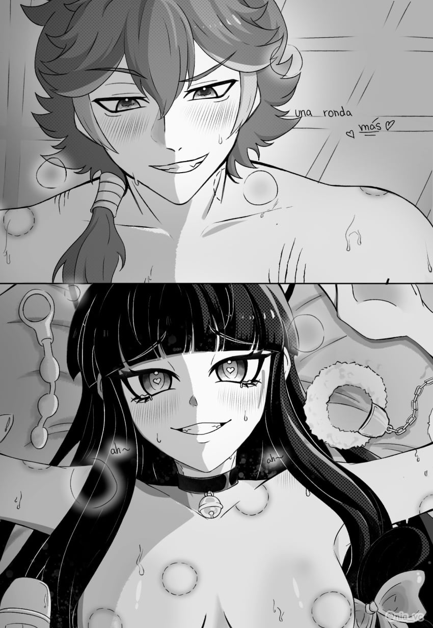 Frederica Bernkastel (Indie Virtual Youtuber) Rule 34 Image