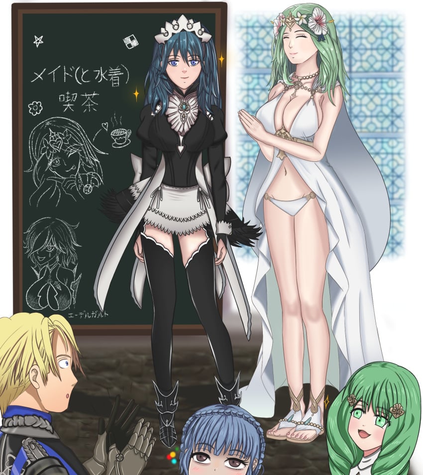 2girls alternate_costume bare_arms bare_legs bare_thighs bikini blue_eyes blue_hair boots breasts bridal_gauntlets byleth_(fire_emblem) byleth_(fire_emblem)_(female) cape cleavage closed_eyes cosplay dimitri_alexandre_blaiddyd dress felicia_(fire_emblem)_(cosplay) female fire_emblem fire_emblem:_three_houses fire_emblem_fates fire_emblem_heroes flayn_(fire_emblem) flower full_body garreg_mach_monastery_uniform green_hair hair_flower inner_thighs large_breasts legs long_sleeves looking_at_viewer maid maid_headdress mali-sa marianne_von_edmund medium_hair multiple_girls nail_polish nintendo official_alternate_costume own_hands_together pink_nails rhea_(fire_emblem) rhea_(summer)_(fire_emblem) sandals sideboob smile sparkles swimsuit teal_hair thighhighs thighs white_background white_bikini white_swimsuit