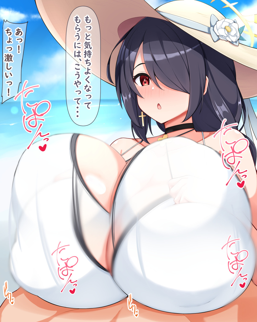 Hachi 9 Ni (892yk333s/Yk892) Rule 34 Image