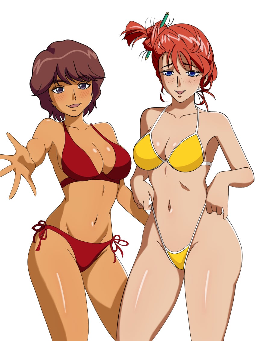 Character Request (Copyright Request) Rule 34 Image