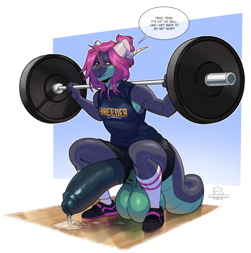 Ike (Ikeywike) Rule 34 Image