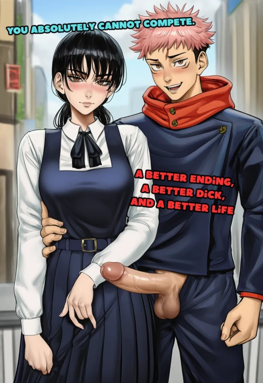 Black Hair Rule 34 Image