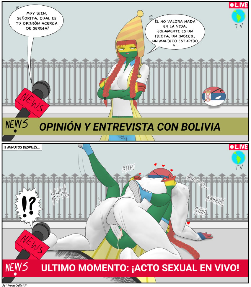 Bolivia (Countryhumans) Rule 34 Image